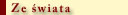 Ze �wiata
